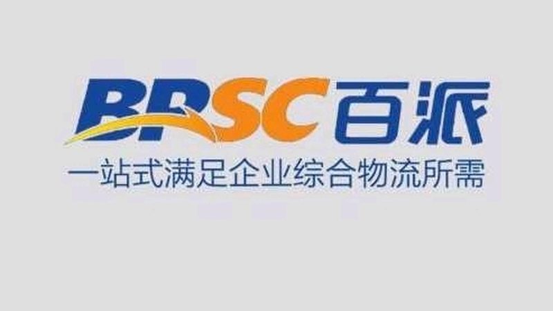 2025年，生物科技公司注册流程解析：合规与效率的平衡之道**