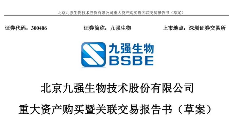 细胞培养代理解析：揭秘高效细胞培养的关键**