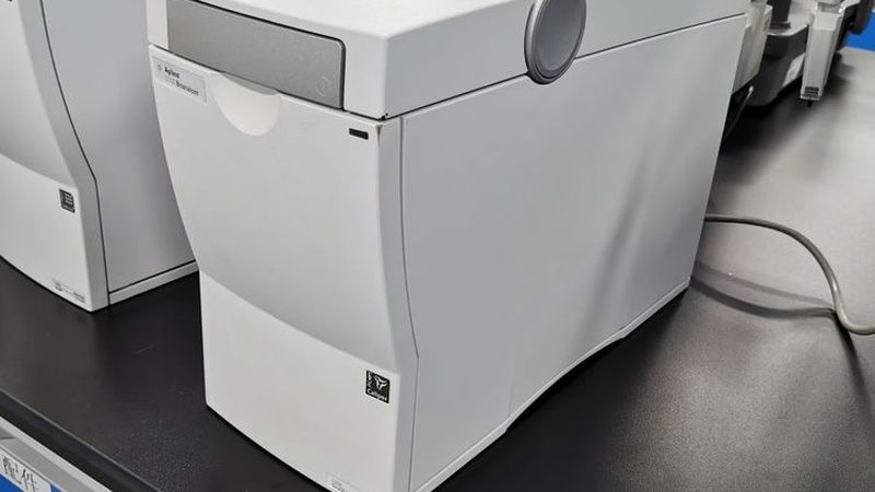 预防性生物制品注册申报流程：关键步骤与要点解析