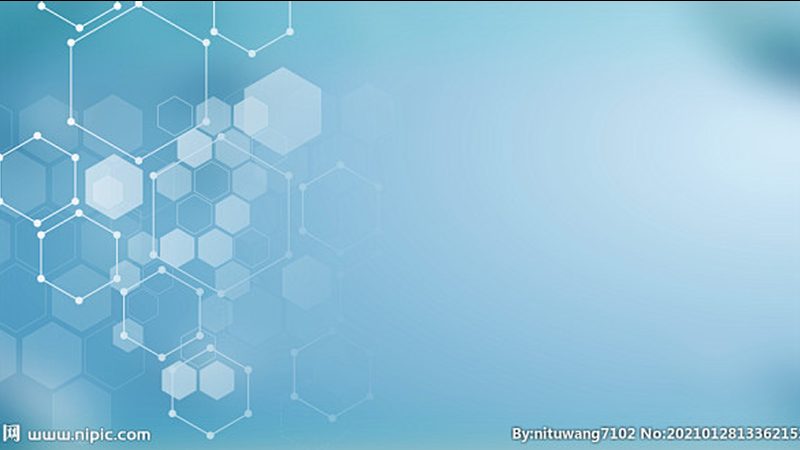 中国生物制品行业标准体系：构建安全有效的生物制品基石