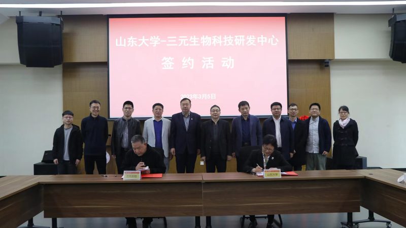 CRS实施流程：揭秘生物科技研发的“幕后功臣