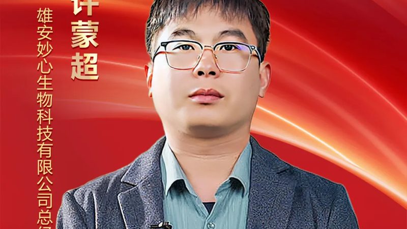 引物合成后如何选择纯化方式